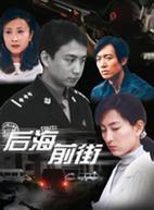 湯唯