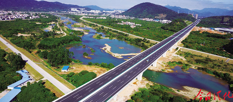 大慶-廣州高速公路(大廣高速) 大慶-廣州高速公路(大廣高速)