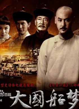 蒲巴甲