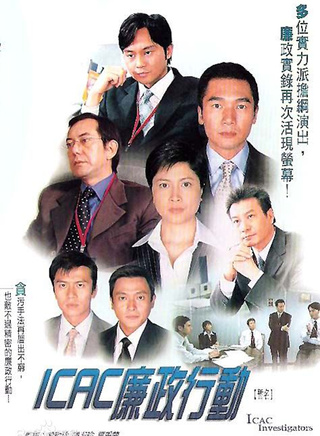 蕭正楠
