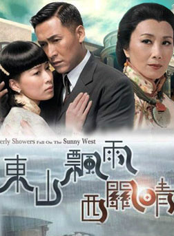 蕭正楠