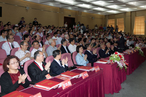 杉達學院建校20周年慶典大會 杉達學院建校20周年慶典大會