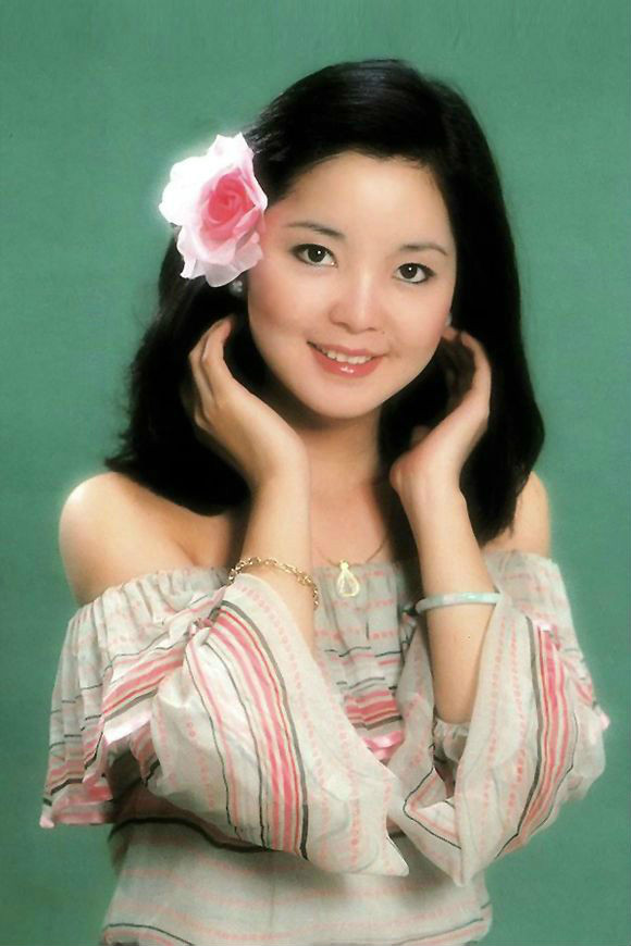 鄧麗君 鄧麗君