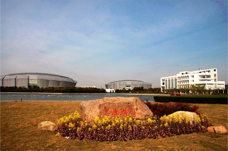 上海對外經貿大學思源湖 上海對外經貿大學思源湖