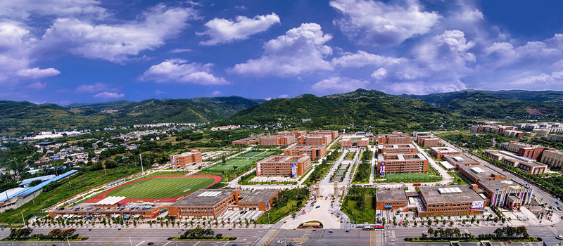 西南交通大學希望學院 西南交通大學希望學院