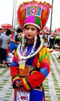 土族少女 土族少女