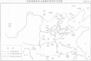 後趙疆域 後趙疆域