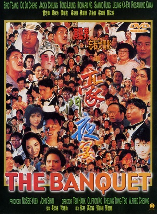 梁朝偉
