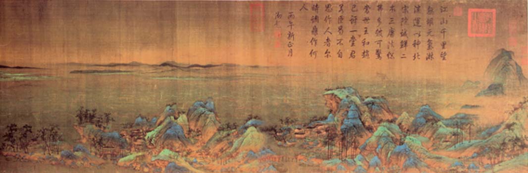 王希孟名垂千古之鴻篇傑作《千里江山圖》
