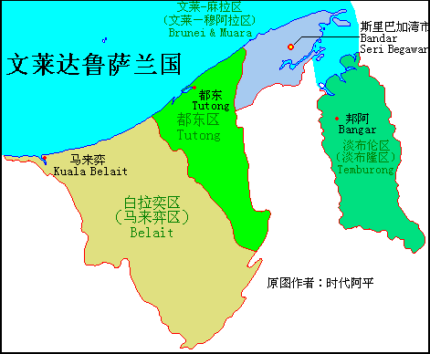 汶萊 汶萊