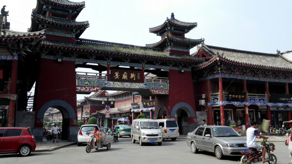 湯陰縣 湯陰縣