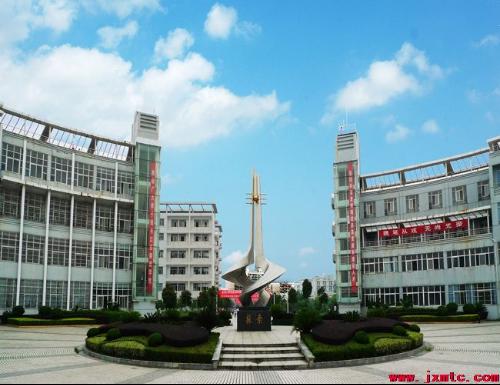 江西製造職業技術學院 江西製造職業技術學院