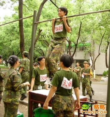 成功嶺 成功嶺