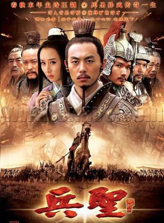 李泰(中國大陸男演員)
