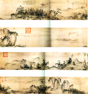 溪山清遠圖
