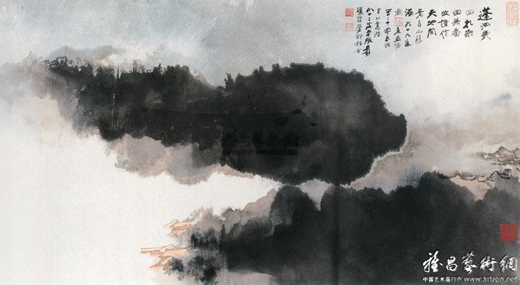 阿里山浮雲