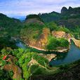 武夷山(世界文化與自然雙重遺產，國家5a級旅遊景區)