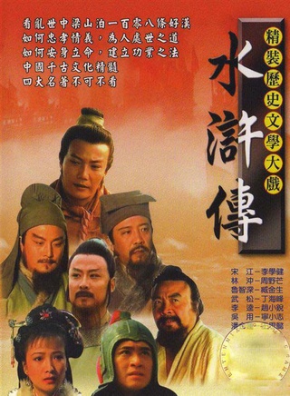 王衛國(中國青年藝術劇院演員)