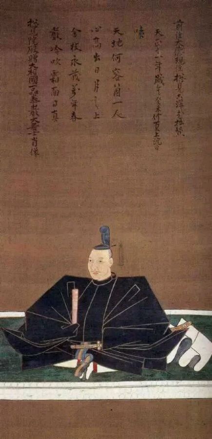 織田信長 織田信長