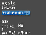 cgtalk cgtalk
