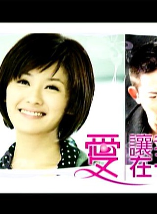 趙駿亞