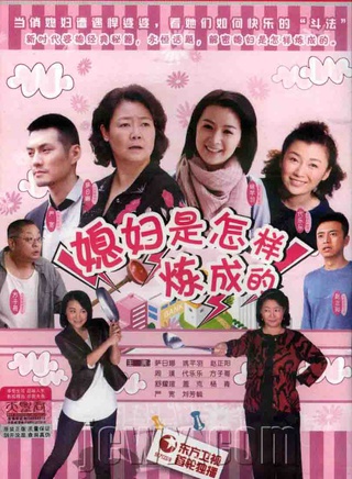 嚴屹寬