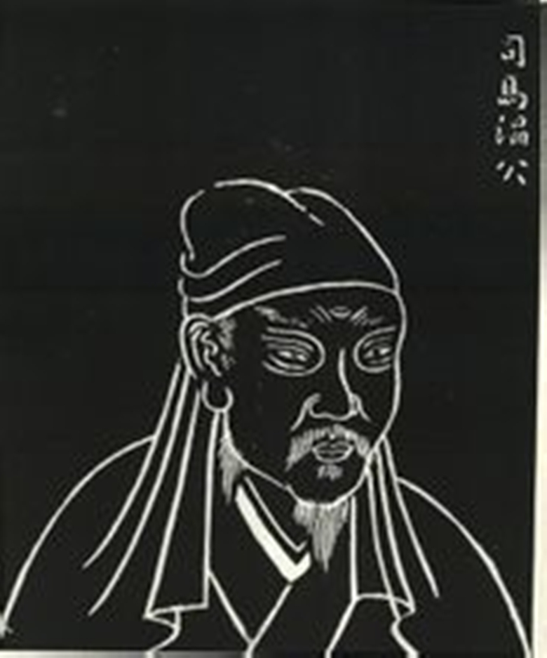司馬光立姿石刻像 司馬光立姿石刻像