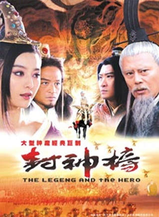 劉濤(中國內地女演員)