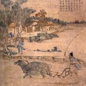耕織圖 耕織圖