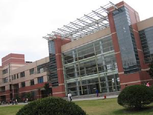 上海行健職業學院 上海行健職業學院
