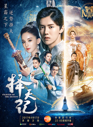 高洋(中國內地女演員)