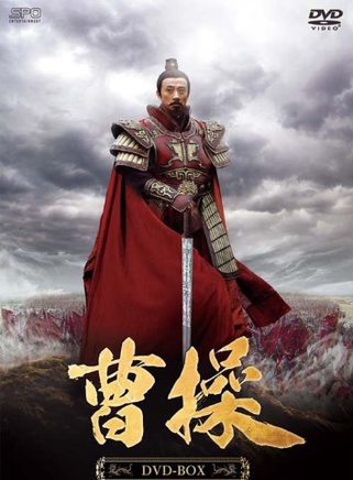 韓雪(中國內地女演員)