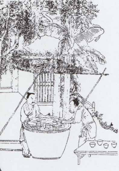 《天工開物》插圖 《天工開物》插圖