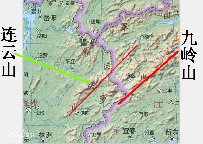 九嶺山