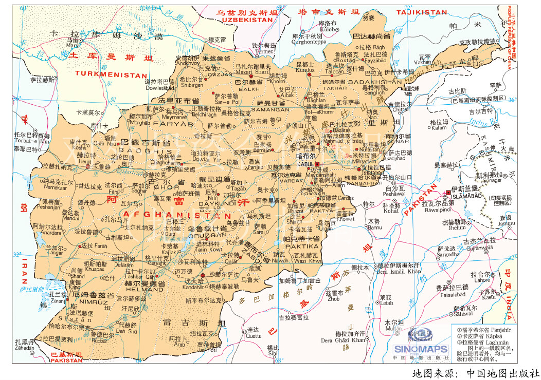 行政圖 行政圖
