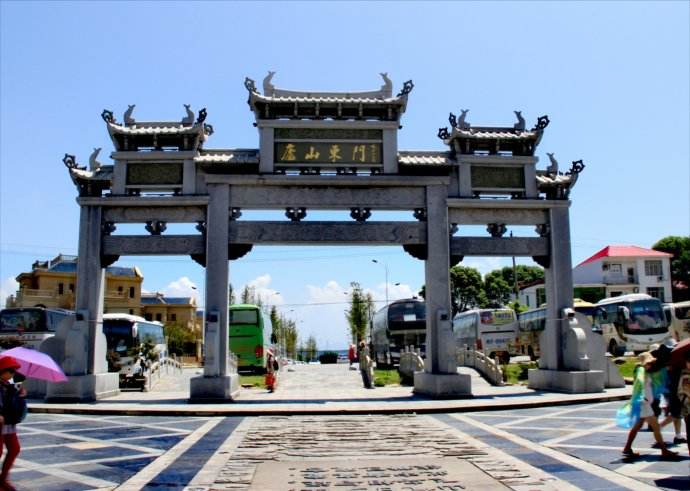 廬山東門