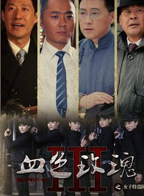 文章(中國內地男演員)