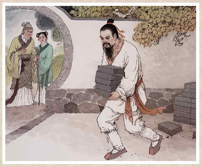 陶侃搬磚 陶侃搬磚