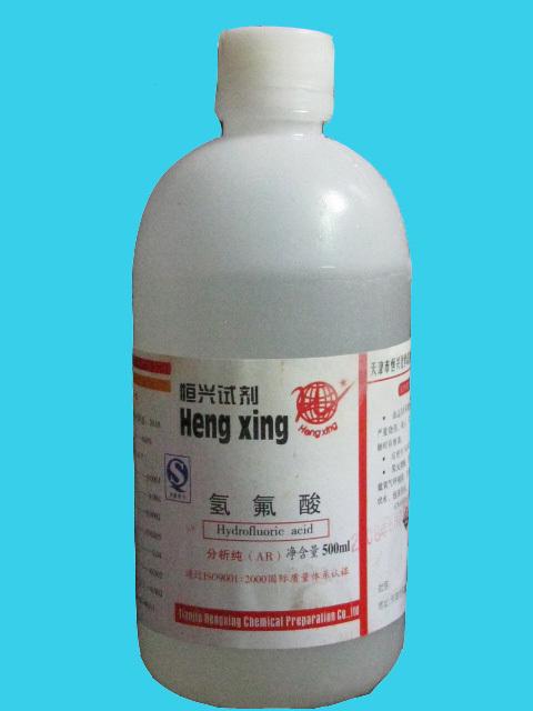 hf(氫氟酸 hf)