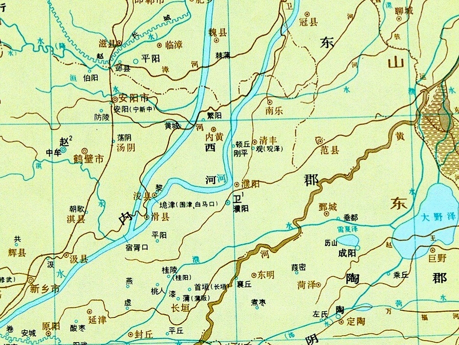 戰國衛國 戰國衛國