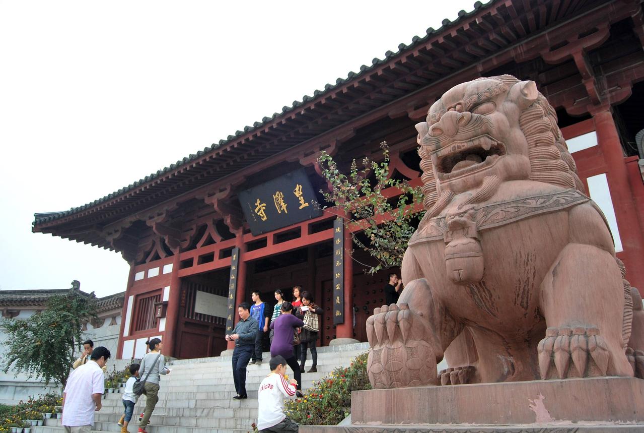 皇澤寺 皇澤寺