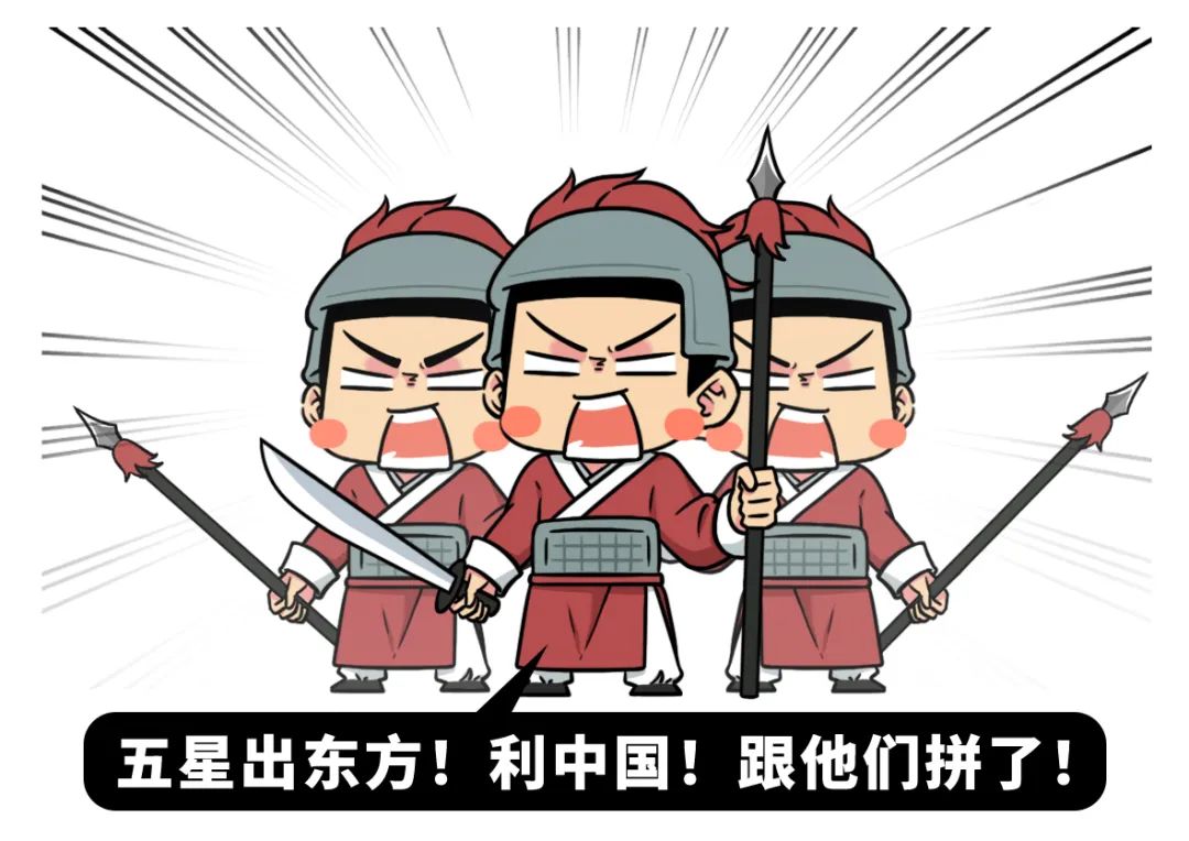最被低估的盛世，無人是對手…