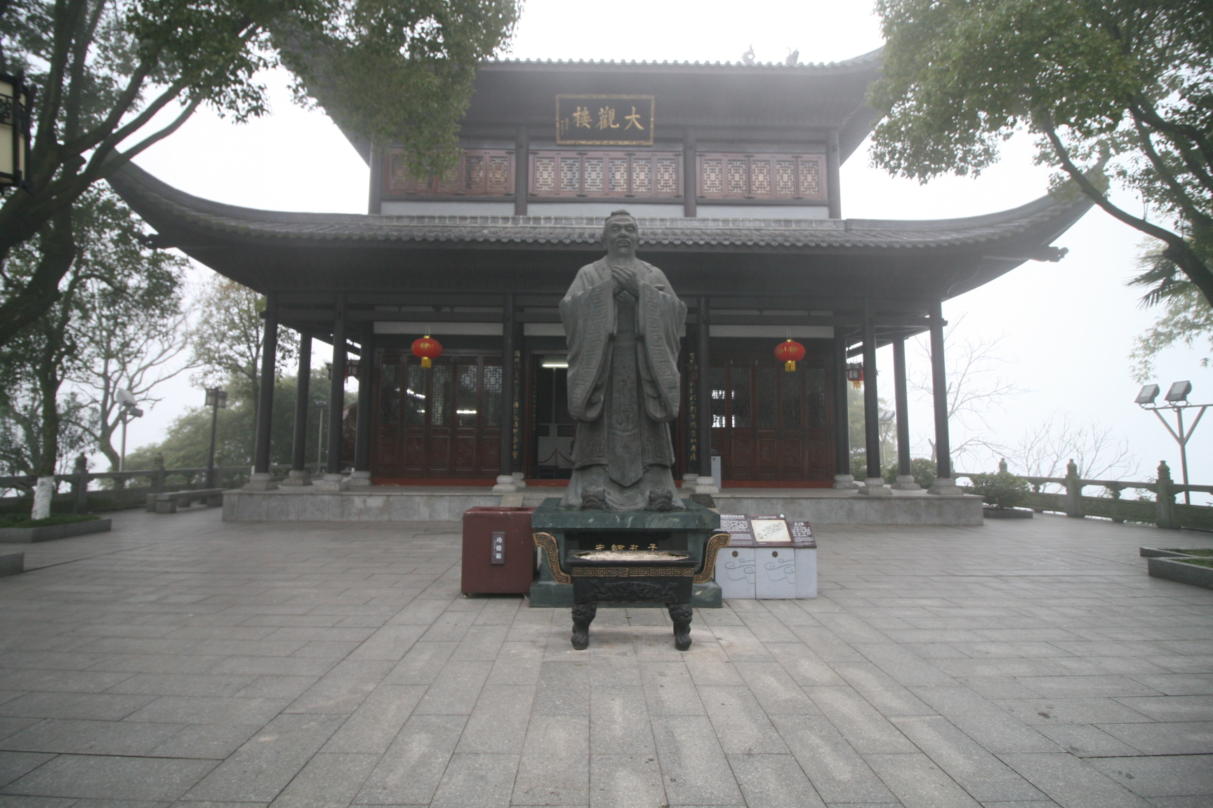 石鼓書院 石鼓書院