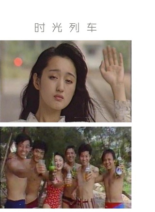 楊鈺瑩(中國女歌手)
