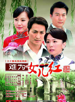 何家勁