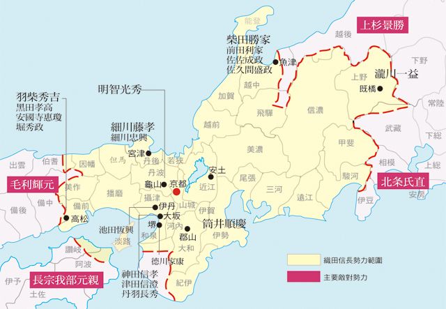本能寺之變前的日本腹地形勢 本能寺之變前的日本腹地形勢