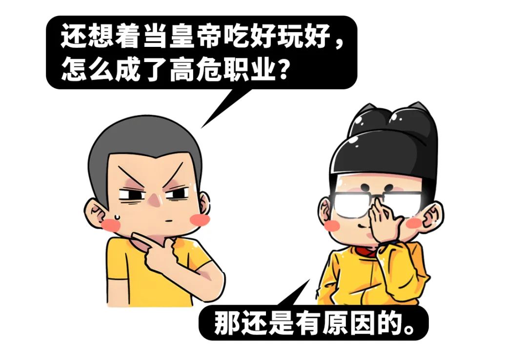 東漢看起來毫無存在感，他卻打得十七個國家都服！