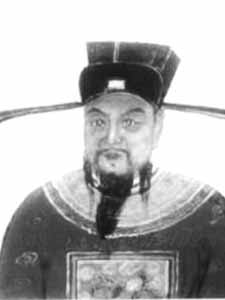 皓公像 皓公像