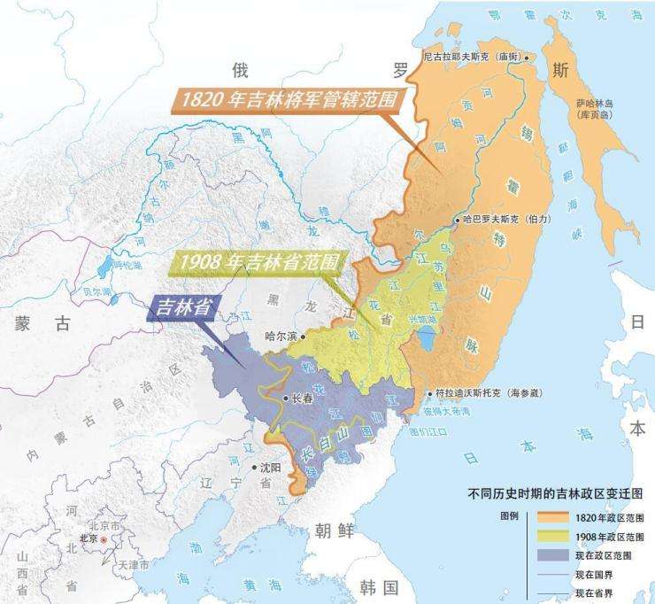 吉林政區變遷圖 吉林政區變遷圖