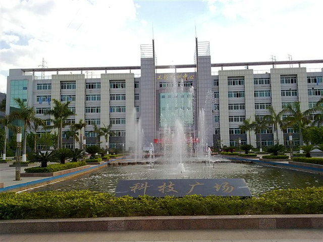 學院噴泉 學院噴泉